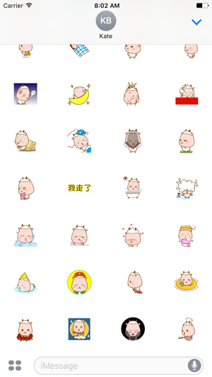 Happy Baby Sheep(圖4)-速報App