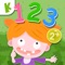 Ladder Math 2:Math and Numbers educational game