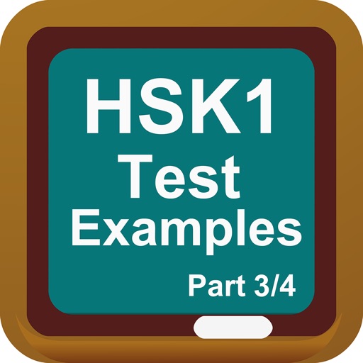 Learning HSK1 Test with Vocabulary List Part 3 icon