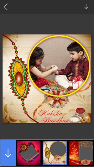 Happy Rakhi Photo frames 2017(圖1)-速報App