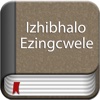 Xhosa Bible