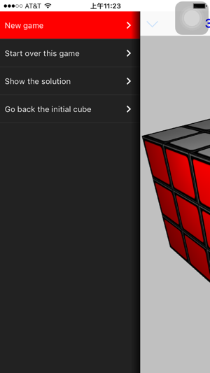 3D Rubik's Cube(圖4)-速報App