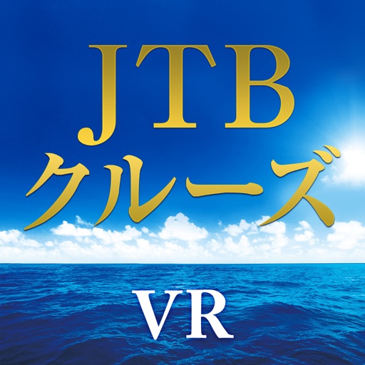 JTBクルーズVR icon