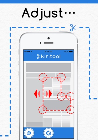 Kiritool screenshot 3