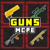 Guns PE Addons for Minecraft Pocket Edition - MCPE