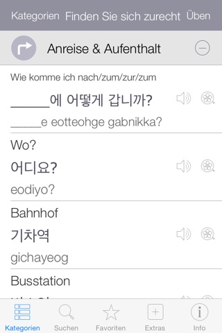 Korean Video Dictionary - Translate, Learn and Speak with Video screenshot 2