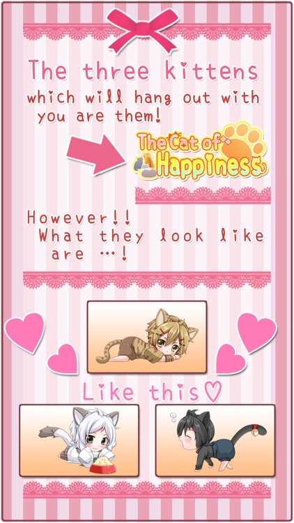 The Cat of Happiness 【Otome game : kawaii】