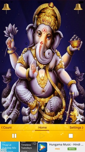 Ganesh Aarti HD(圖1)-速報App