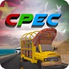 CPEC Cargo Simulator-Pak China