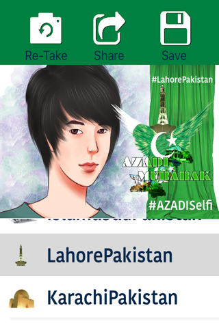 Azadi Selfie - Pakistan's independence day 14 August, A Green Day To Take and Share Selfies screenshot 2