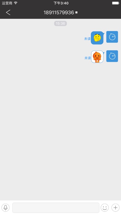 流动车吧 screenshot-4