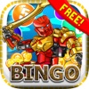 Bingo Casino Vegas - “ Lego Bionicle Edition ” Free