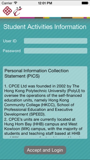 HKCC SDC(圖1)-速報App