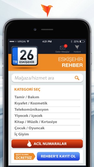 26 Eskişehir(圖3)-速報App