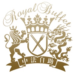 Royal Buffet