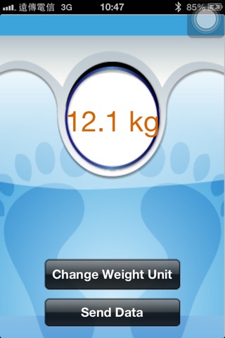 livelight Scale screenshot 2