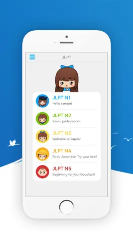 Game screenshot JLPT Quiz - Exams For You mod apk