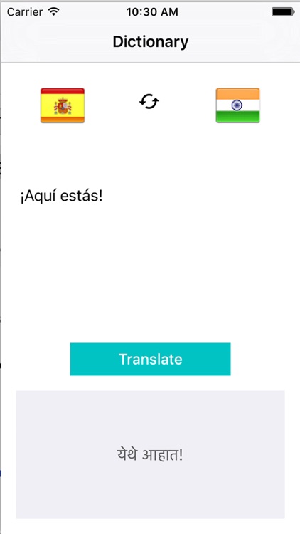 Marathi to Spanish Translation - Translate Spanish to Marathi Dictionary