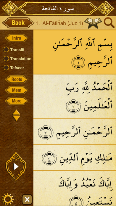 myQuran - Read Understand Apply the Quranのおすすめ画像2