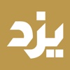 Yazd News