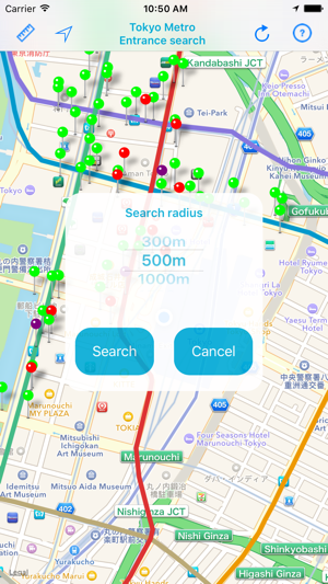Tokyo Metro Nearest Entrance Search(圖3)-速報App