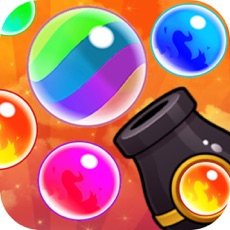 Activities of Special Shoot - Pet Bubble Ball