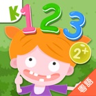 Ladder Math 2+: FREE Games for Kids