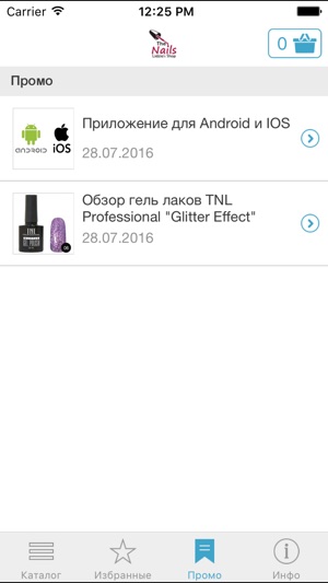 TnlShop.by(圖3)-速報App