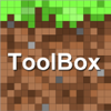 Saliha Bhutta - Block ID Toolbox for Minecraft PE Pocket Edition アートワーク