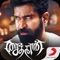 Download FREE "Saithan Tamil Movie Songs" App and get immersed into a heart-warming music experience