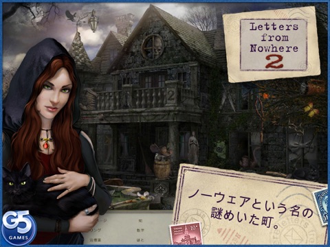 Letters from Nowhere® 2 HD (Full)のおすすめ画像1