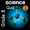 8th Grade Science Quiz # 2 : Practice Worksheets for home use and in school classrooms