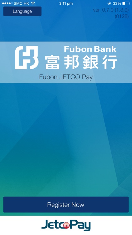 Fubon JETCO Pay