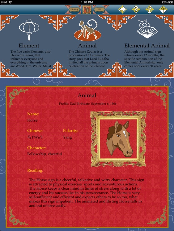 iYinYangHD - Chinese astrology