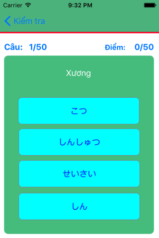 JLPT Kotoba - Từ vựng N5 - N1 screenshot 3