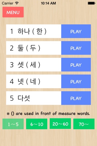 Korean Numbers screenshot 2