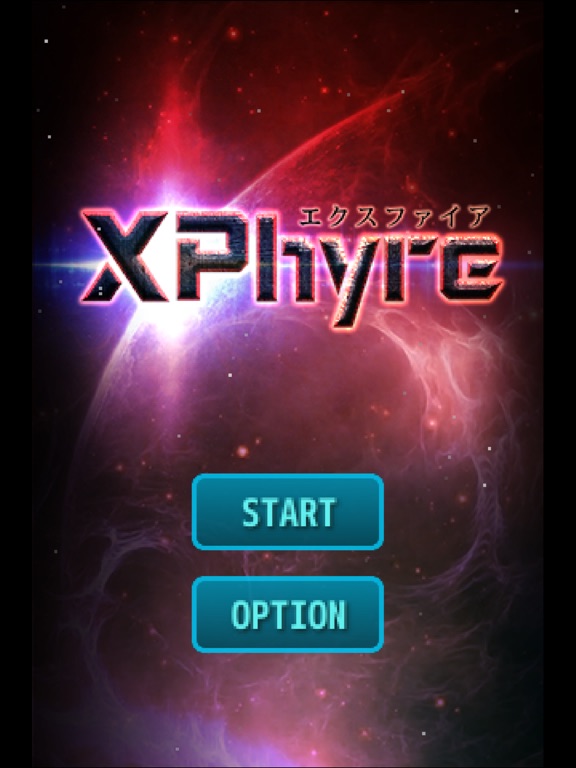 XPhyreのおすすめ画像1