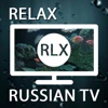 iRelaxTV