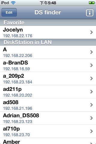 DS finder screenshot 4