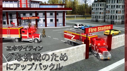 救助消防車シミュレーターゲーム 911消防士rescue Firefighter Simulator By Techving Ios 日本 Searchman アプリマーケットデータ