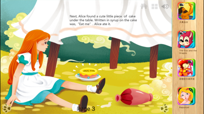 How to cancel & delete Alice in Wonderland- Interactive Book by iBigToy from iphone & ipad 4