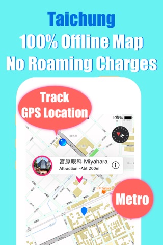 Taichung travel guide with offline map and metro transit by BeetleTrip screenshot 4