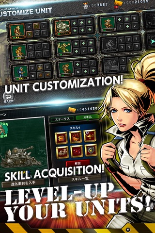 METAL SLUG ATTACK screenshot 4