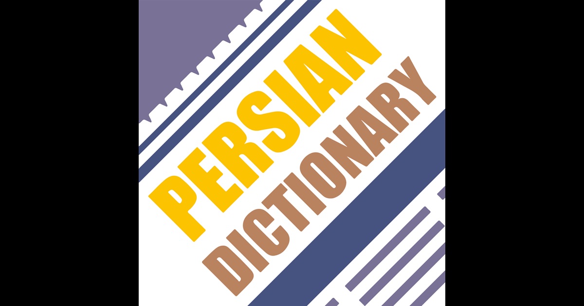 English persian dictionary free download for mac