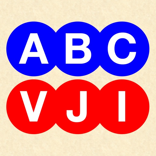 ABCipher Icon