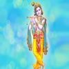 Shri Krishna Janmashtami Bhajans