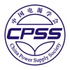 CPSSC2015