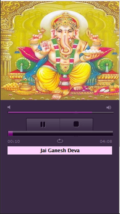 Gujarati Lord Ganesh Songs