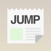 JUMPまとめ for Hey!Say!JUMP(ヘイセイジャンプ)