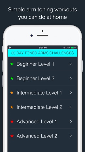 30 Day Toned Arms Challenge截图